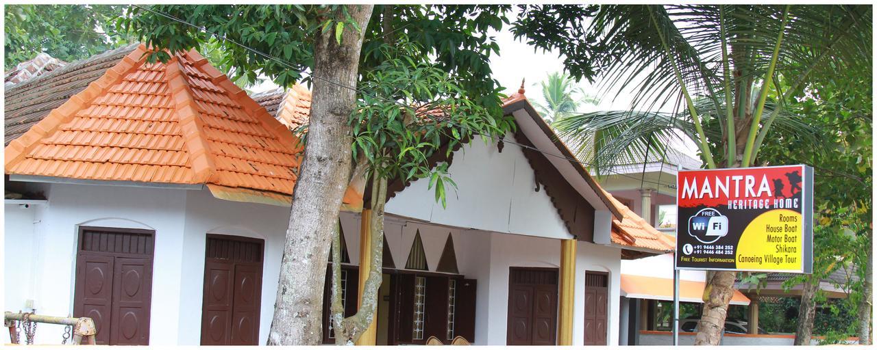 Mantra Heritage Home Alappuzha Exterior foto